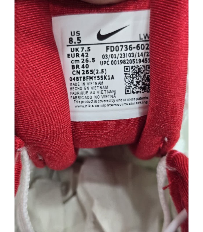 کفش پیاده روی نایک وی تو کی 5 سفید قرمز Nike V2k 5 White Red