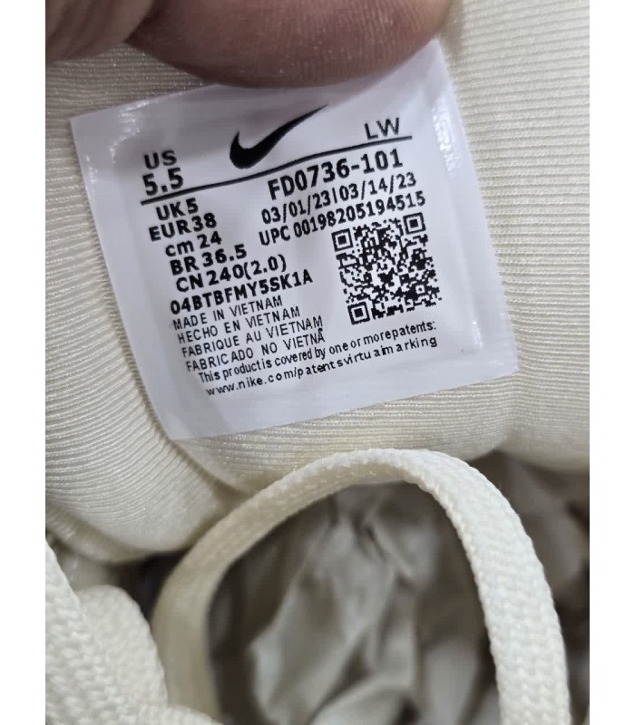 کفش پیاده روی نایک وی تو کی 5 کرم مشکی Nike V2k 5 Cream Black