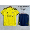 کیت و شورت اول النصر Al Nasr Home 2026 With Short