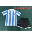 کیت و شورت کلاسیک 1986 آرژانتین Argentina Classic Kit 1986 With Short