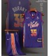 رکابی و شورت بسکتبالی وال Valle Basketball Jersey 2026