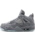 کفش بسکتبال نایک ایر جردن ۴ کاز خاکستری جیر Nike jordan 4 xx suede leather gray