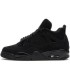 کفش بسکتبال نایک ایر جردن ۴ تمام مشکی Nike air Jordan 4 Full black