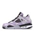 کفش بسکتبال نایک ایر جردن 4 آبرنگی Nike air Jordan 4 Zen master