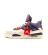 کفش بسکتبال نایک ایر جردن 4 بنفش کرم Nike air Jordan 4 retro