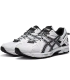 کفش پیاده روی اسیکس ژل کاهانا 8 سفید Asics Gel Kahana 8 White