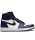 کفش پیاده روی نایک ایرجردن وان ساقدار Nike air jordan 1 mid court purple