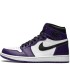 کفش پیاده روی نایک ایرجردن وان ساقدار Nike air jordan 1 mid court purple