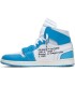 کفش پیاده روی نایک ایر جردن وان ساقدار آف وایت Nike air Jordan 1 high off-white blue