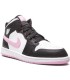 کفش پیاده روی نایک ایر جردن وان ساقدار Nike jordan 1 mid GS BWP