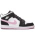 کفش پیاده روی نایک ایر جردن وان ساقدار Nike jordan 1 mid GS BWP
