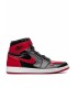کفش پیاده روی نایک ایر جردن وان ساقدار قرمز Nike jordan 1 high black and red verni