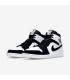 کفش پیاده روی نایک ایر جردن وان ساقدار دایموند سفید مشکی Nike air jordan 1 high Diamond