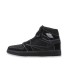 کفش پیاده روی نایک ایرجردن وان ساقدار تراویس اسکات مشکی Nike air jordan 1 high travis scott full black