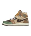 کفش پیاده روی نایک جردن وان ساقدار ژیون وودو Nike jordan 1 high zion Voodo