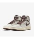کفش پیاده روی نایک جردن وان ساقدار مانیر قهوه ای کرمی Nike Air Jordan 1 retro high og a ma maniere