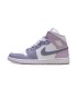 کفش پیاده روی نایک جردن وان ساقدار ویولت سفید بنفش Nike air jordan 1 high Purple Violet