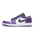 کفش پیاده روی نایک جردن وان بدون ساق بنفش سفید  Nike air jordan 1 low court purple