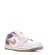 کفش پیاده روی نایک جردن وان بدون ساق Nike air jordan 1 low pink purple