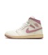 کفش پیاده روی نایک جردن وان ساقدار Nike air jordan 1 high Sali Pink