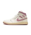 کفش پیاده روی نایک جردن وان ساقدار Nike air jordan 1 high Sali Pink