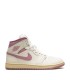 کفش پیاده روی نایک جردن وان ساقدار Nike air jordan 1 high Sali Pink