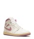 کفش پیاده روی نایک جردن وان ساقدار Nike air jordan 1 high Sali Pink