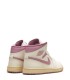 کفش پیاده روی نایک جردن وان ساقدار Nike air jordan 1 high Sali Pink