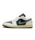 کفش پیاده روی نایک ایر جردن وان بدون ساق Nike Air Jordan 1 Low Jade Smoke