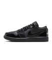 کفش پیاده روی نایک ایر جردن وان بدون ساق ورنی مشکی Nike Air Jordan 1 low black Patent Elephant