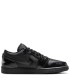 کفش پیاده روی نایک ایر جردن وان بدون ساق ورنی مشکی Nike Air Jordan 1 low black Patent Elephant