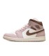 کفش پیاده روی نایک جردن وان ساقدار Nike air jordan 1 high Pink Brown