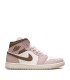 کفش پیاده روی نایک جردن وان ساقدار Nike air jordan 1 high Pink Brown