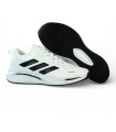 کفش پیاده روی مردانه آدیداس اولترا سفید Adidas Running Ultra