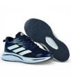 کفش پیاده روی مردانه آدیداس اولترا سورمه ای Adidas Running Ultra