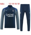 گرمکن شلوار نیم زیپ بچگانه تیم پاریسن ژرمن Paris Saint-Germain Kid's sweatpants