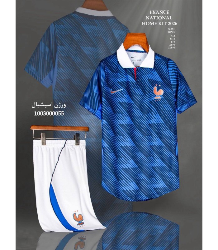 تیشرت و شورت اسپشیال اول فرانسه جام جهانی France Home Kit Special 2026