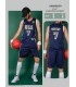 رکابی و شورت بسکتبالی آمریکا USA Basketball Jersey 2026