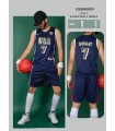 رکابی و شورت بسکتبالی آمریکا USA Basketball Jersey 2026