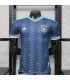 تیشرت پلیری دوم تیم ملی آلمان 2026 جام جهانی Germany Away World Cup 2026