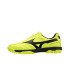 کفش چمن مصنوعی استوک ریز میزانو مورلیا سالا Mizuno Morelia Sala Classic TF Q1GB220245