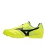 کفش چمن مصنوعی استوک ریز میزانو مورلیا سالا کلاسیک Mizuno Morelia Sala Classic TF blue Q1GB220345
