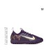 کفش بچه گانه چمن مصنوعی استوک ریز نایک مرکوریال ویپور 16 کیلین امباپه Nike Zoom Mercurial Vapor 16 Academy TF FQ8285-500