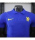 تیشرت پلیری اول 2027 چلسی Chelsea Home kit 2027