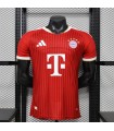تیشرت پلیری اول 2027 بایرن مونیخ Bayern Munich Home kit 2027