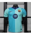 تیشرت پلیری سوم 2027 بارسلونا Barcelona 3rd kit 2027