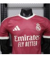 تیشرت پلیری سوم 2027 رئال مادرید Real Madrid 3rd kit 2027