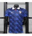 تیشرت پلیری اول تیم ملی فرانسه 2026 جام جهانی France Home World Cup 2026