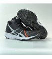 کفش والیبال اسیکس اسکای الیت طرح اصلی Asics Sky Elite BW