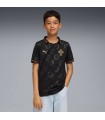تیشرت و شورت بچگانه دوم تیم ملی پرتغال Portugal Home kit 2026 kid's